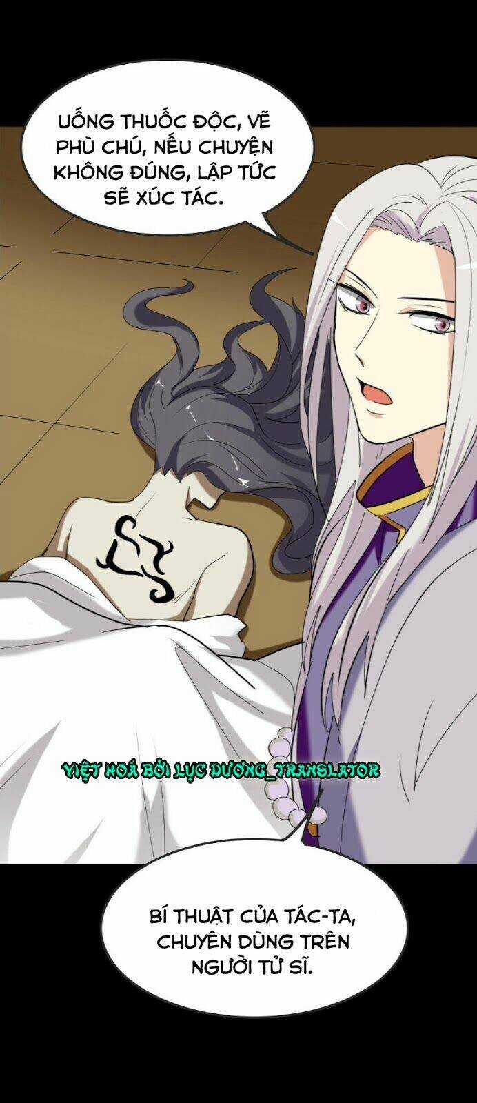 Lưỡng Bất Nghi - Chapter 148 - Trang 18