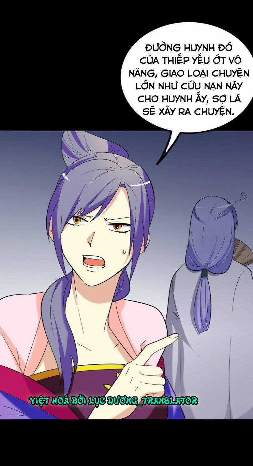 Lưỡng Bất Nghi - Chapter 150 - Trang 11