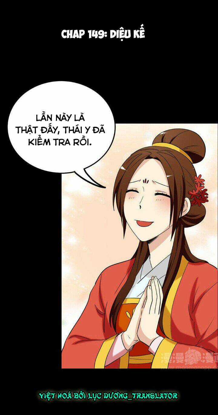 Lưỡng Bất Nghi - Chapter 151 - Trang 2