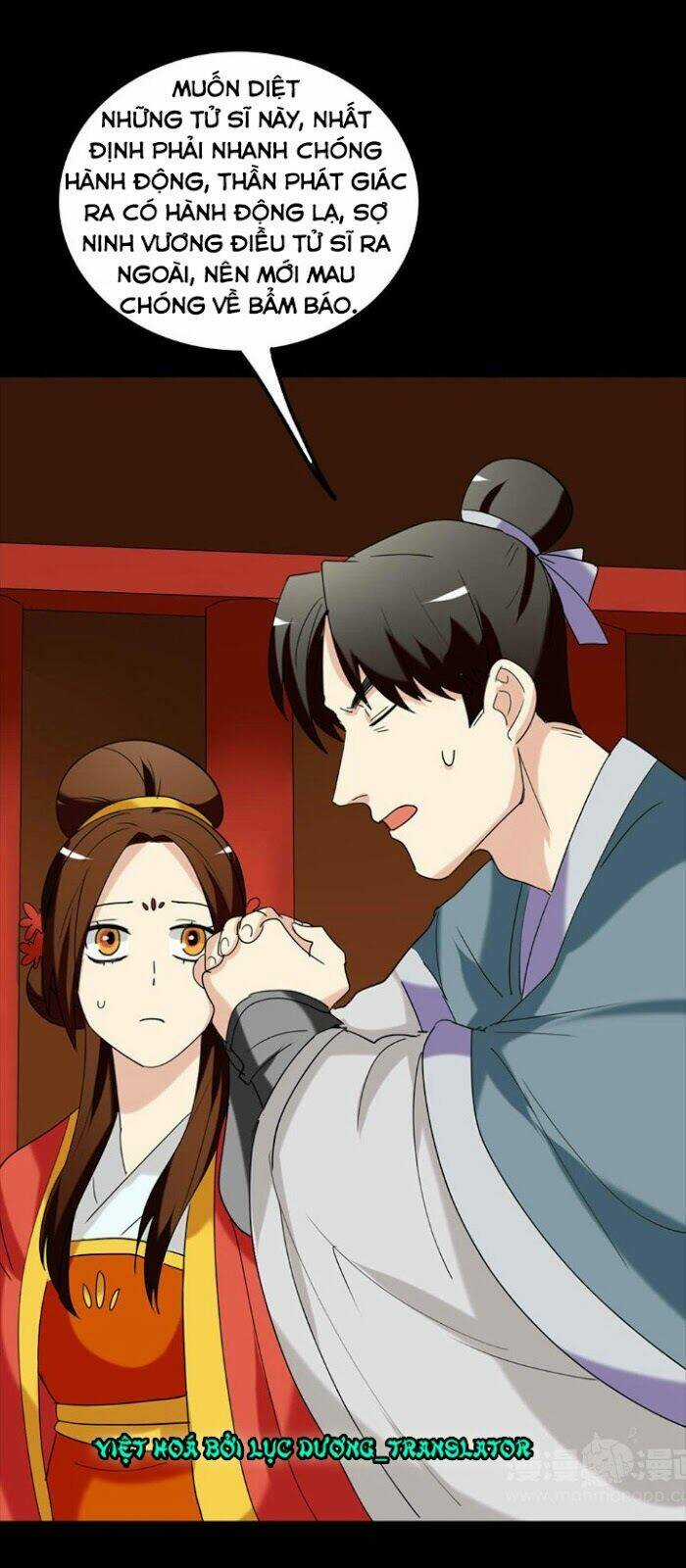 Lưỡng Bất Nghi - Chapter 151 - Trang 15