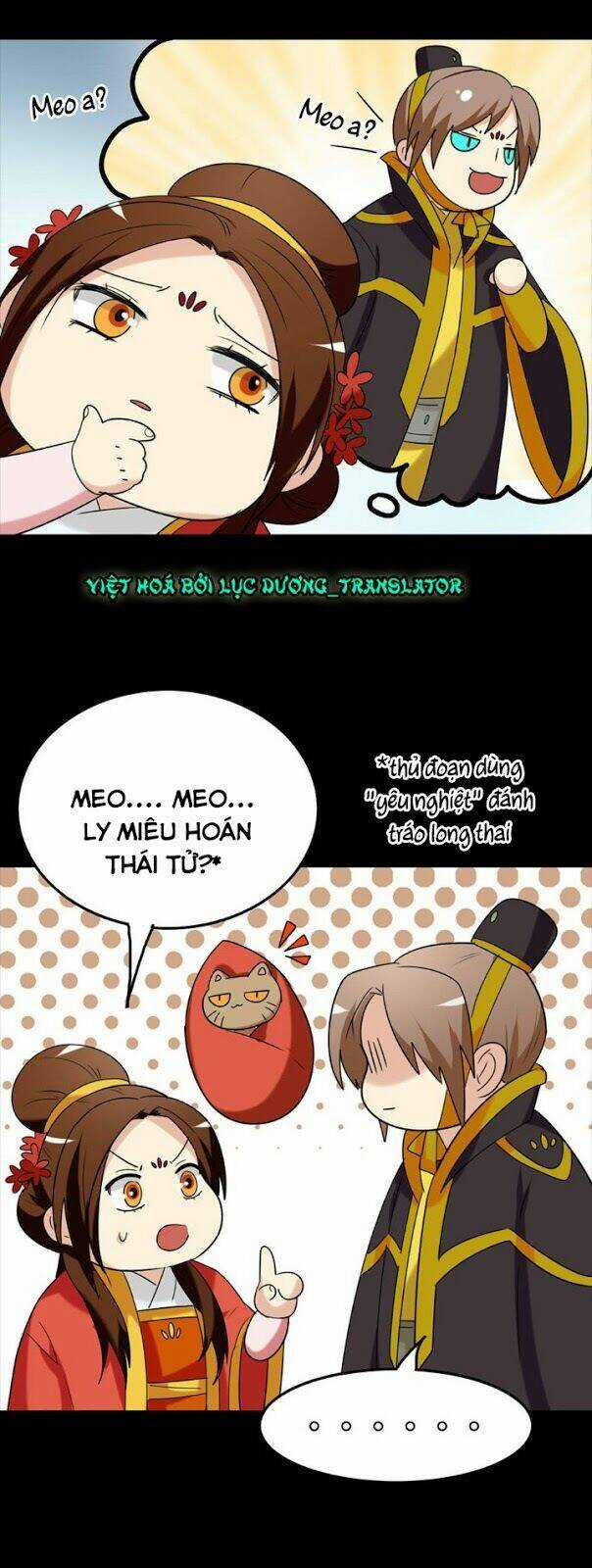 Lưỡng Bất Nghi - Chapter 151 - Trang 24