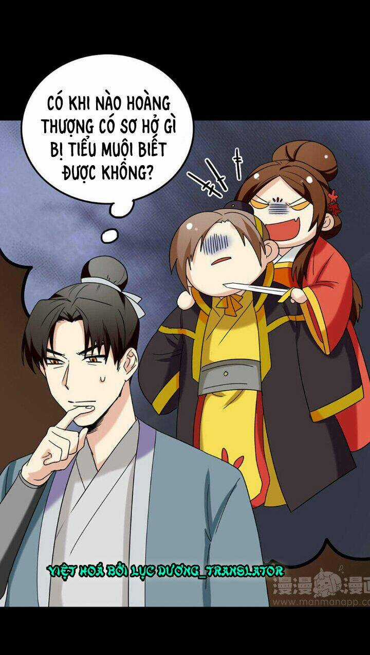 Lưỡng Bất Nghi - Chapter 151 - Trang 5