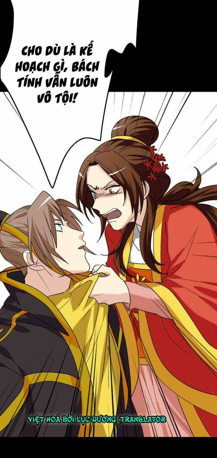 Lưỡng Bất Nghi - Chapter 152 - Trang 35