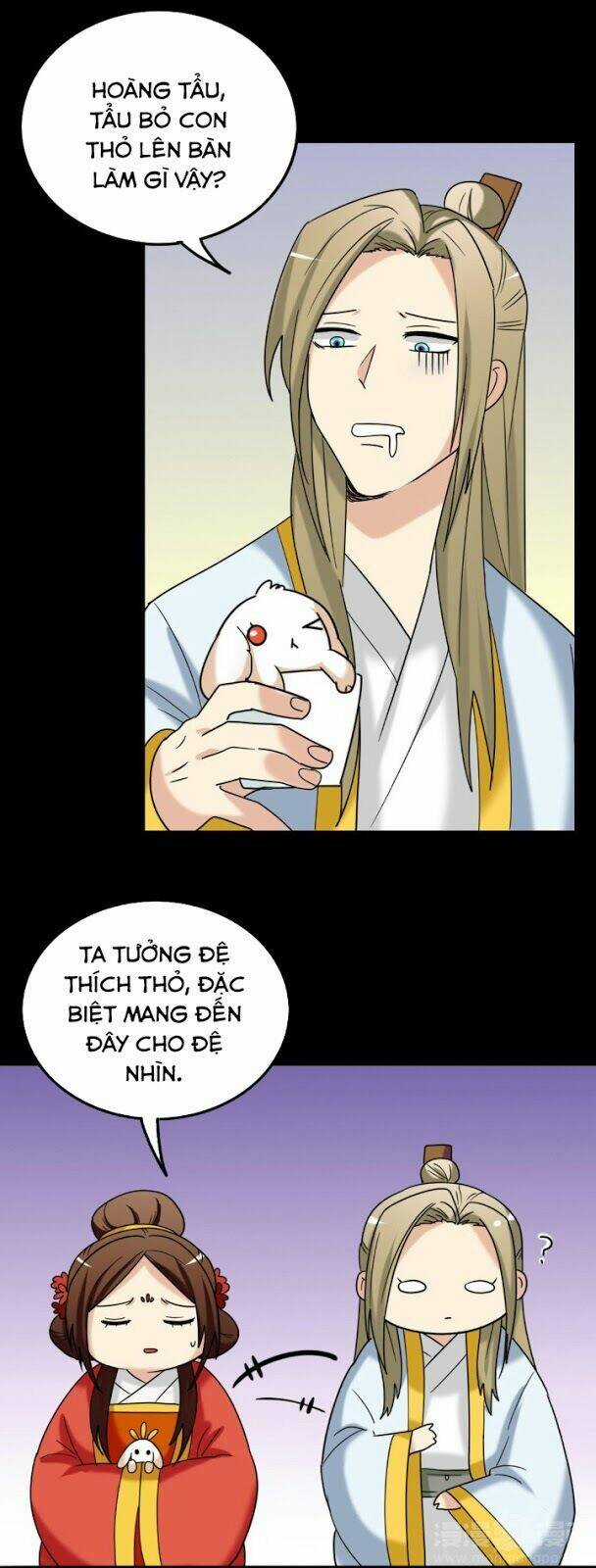 Lưỡng Bất Nghi - Chapter 154 - Trang 12