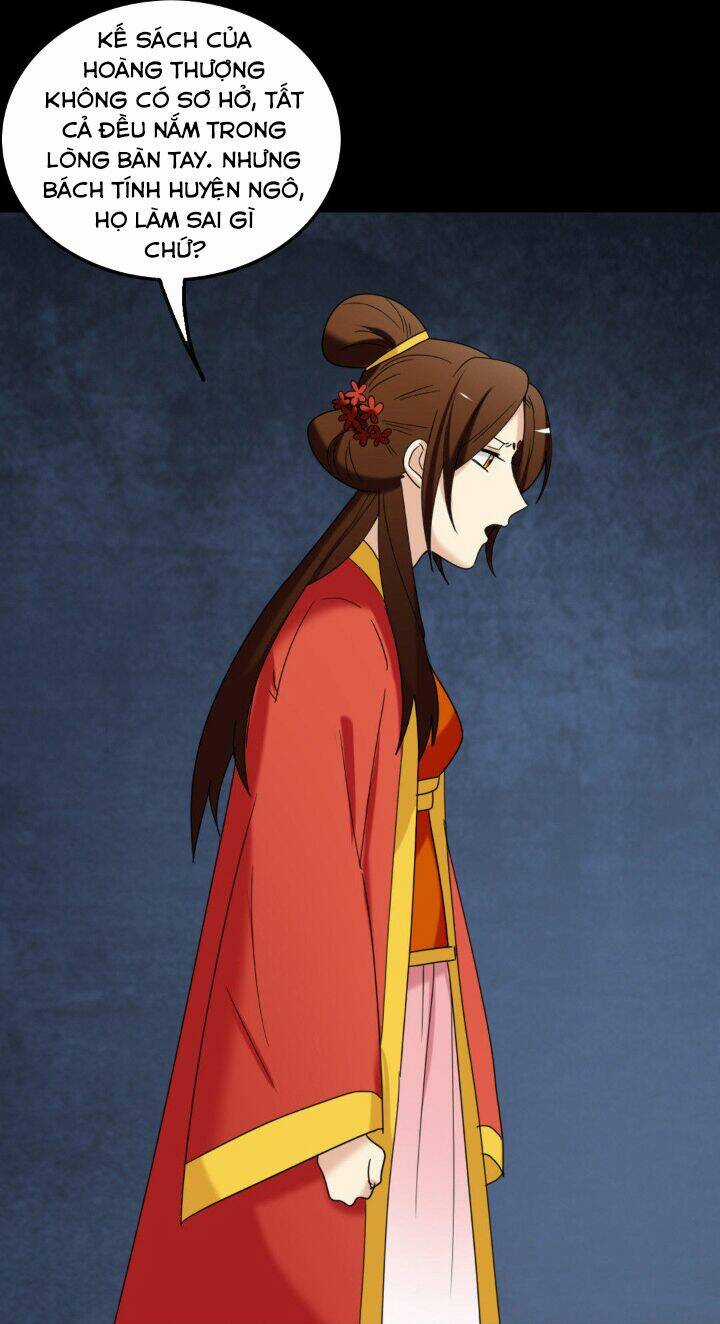 Lưỡng Bất Nghi - Chapter 154 - Trang 29