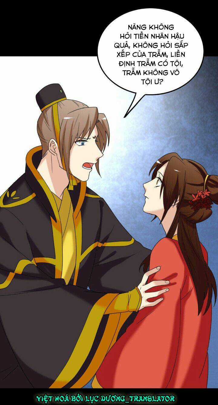 Lưỡng Bất Nghi - Chapter 154 - Trang 30
