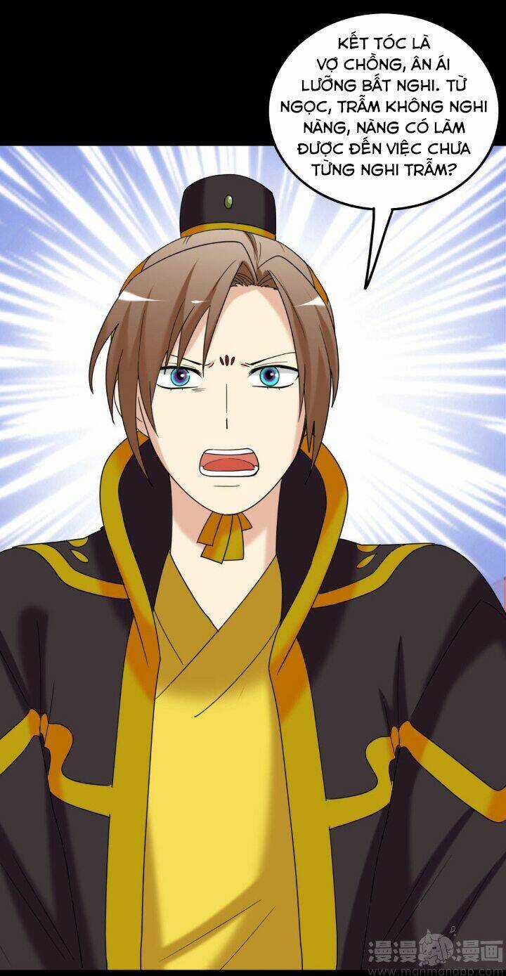 Lưỡng Bất Nghi - Chapter 154 - Trang 31