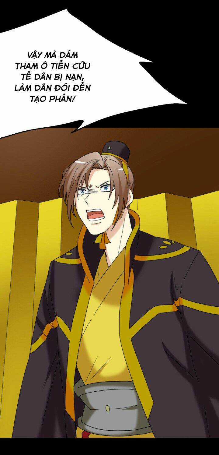 Lưỡng Bất Nghi - Chapter 154 - Trang 5