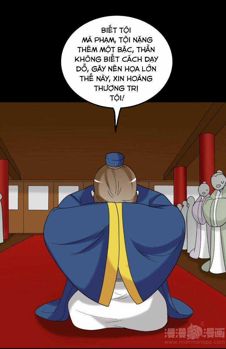 Lưỡng Bất Nghi - Chapter 154 - Trang 7