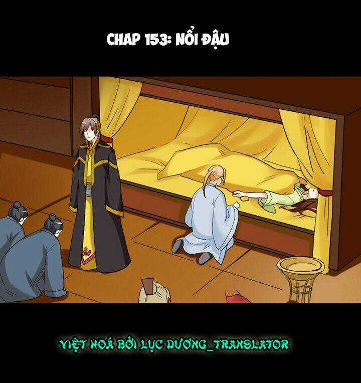 Lưỡng Bất Nghi - Chapter 155 - Trang 1