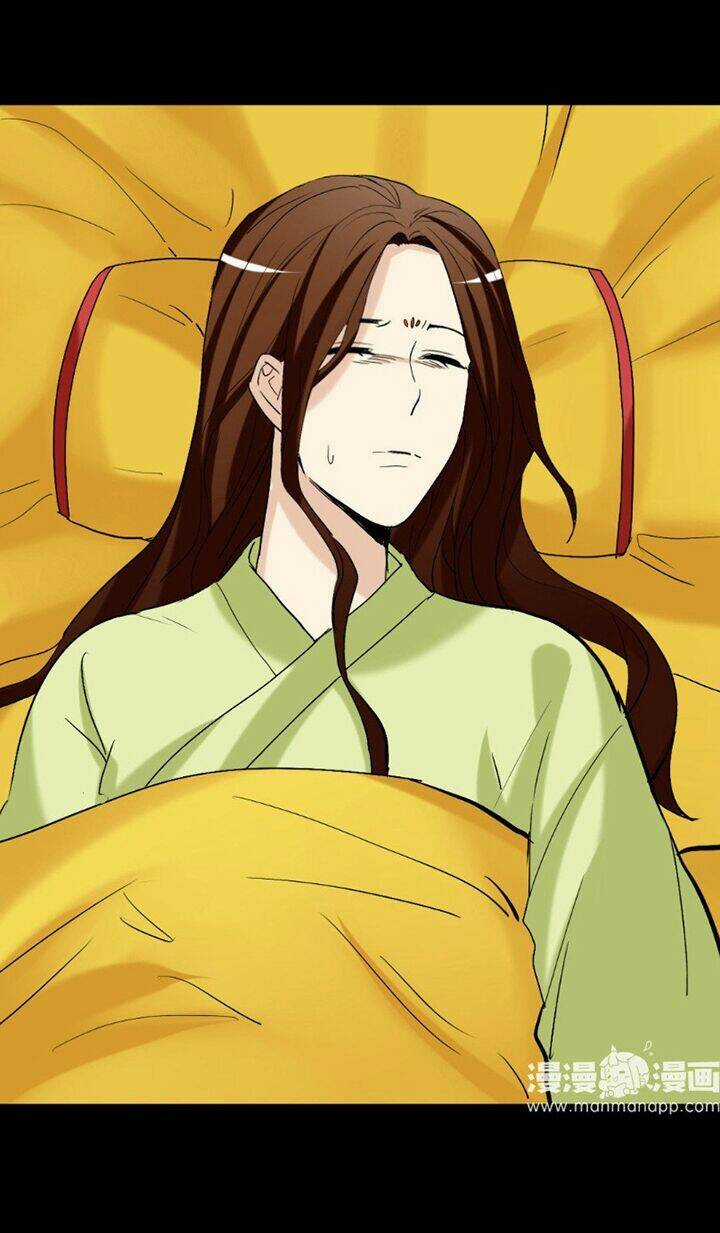 Lưỡng Bất Nghi - Chapter 155 - Trang 2