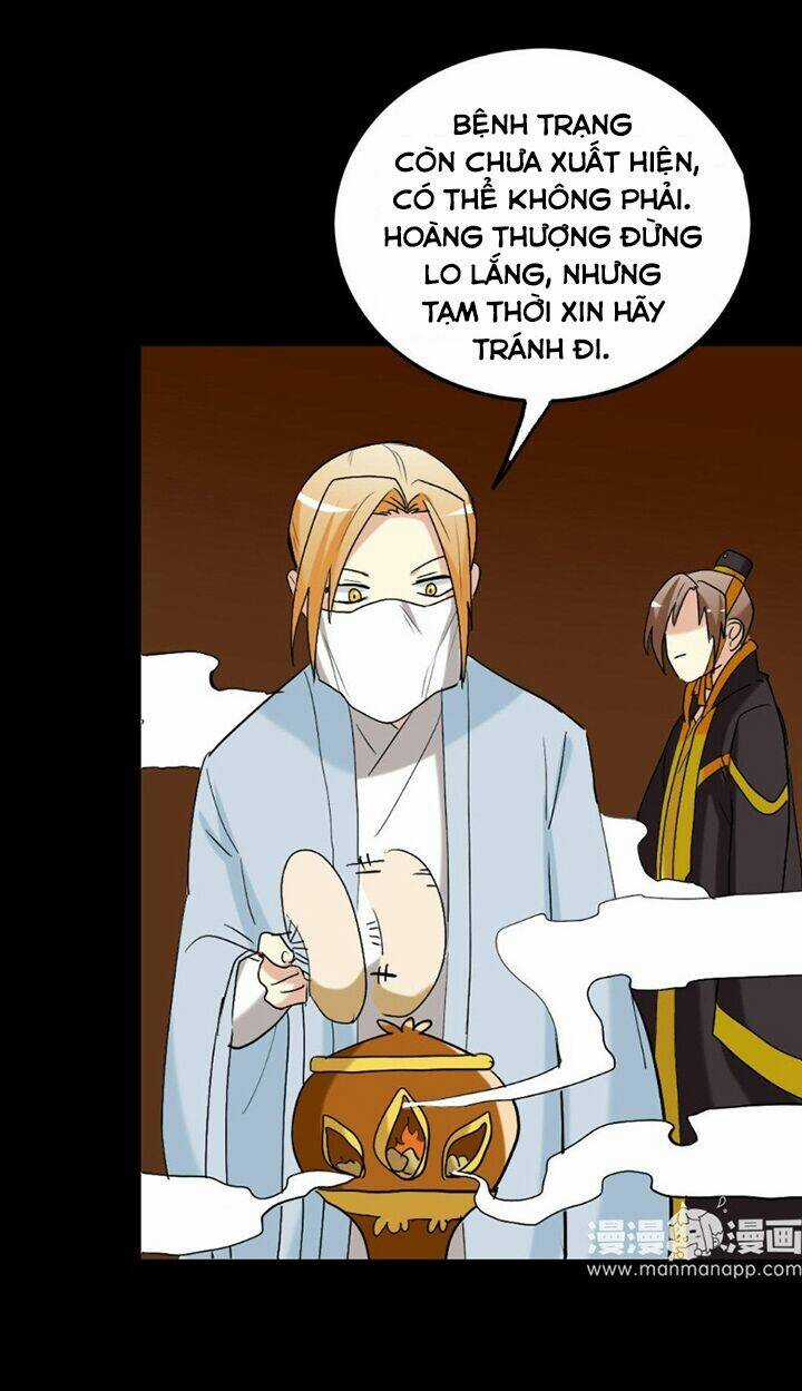 Lưỡng Bất Nghi - Chapter 155 - Trang 14