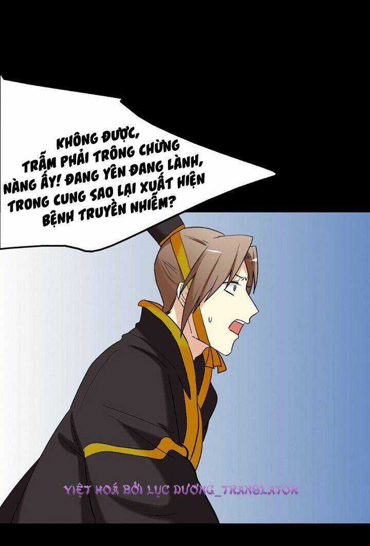 Lưỡng Bất Nghi - Chapter 155 - Trang 17