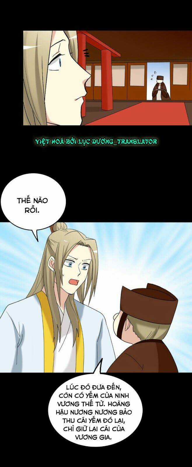 Lưỡng Bất Nghi - Chapter 155 - Trang 27