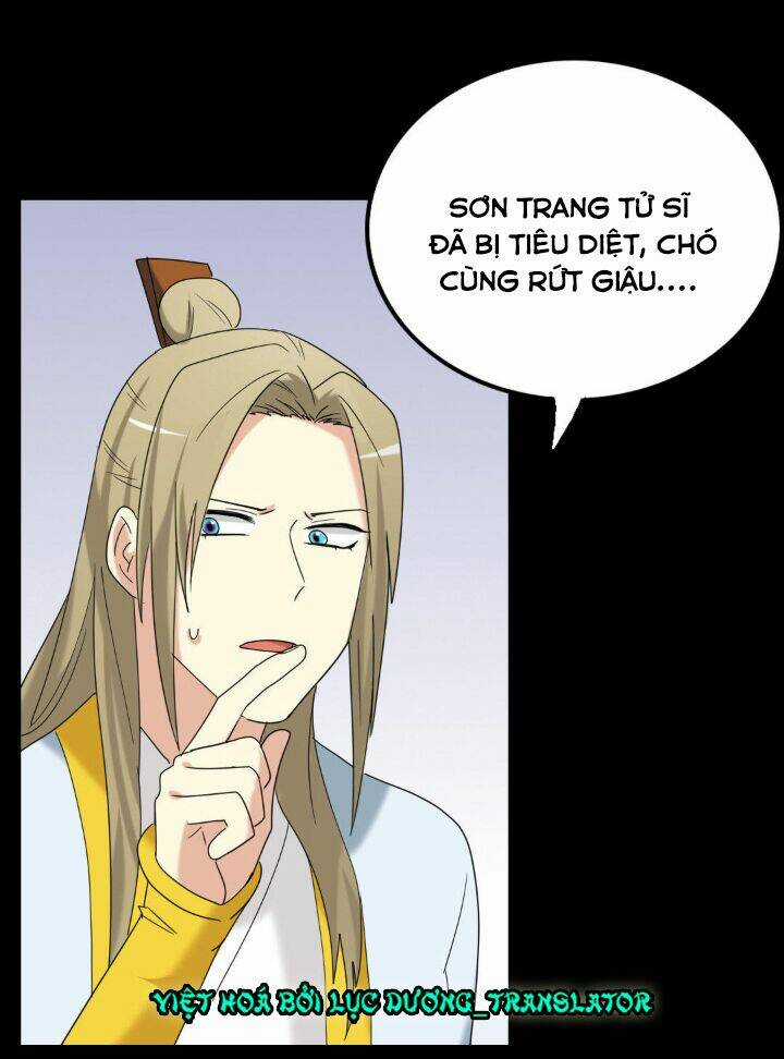 Lưỡng Bất Nghi - Chapter 155 - Trang 30