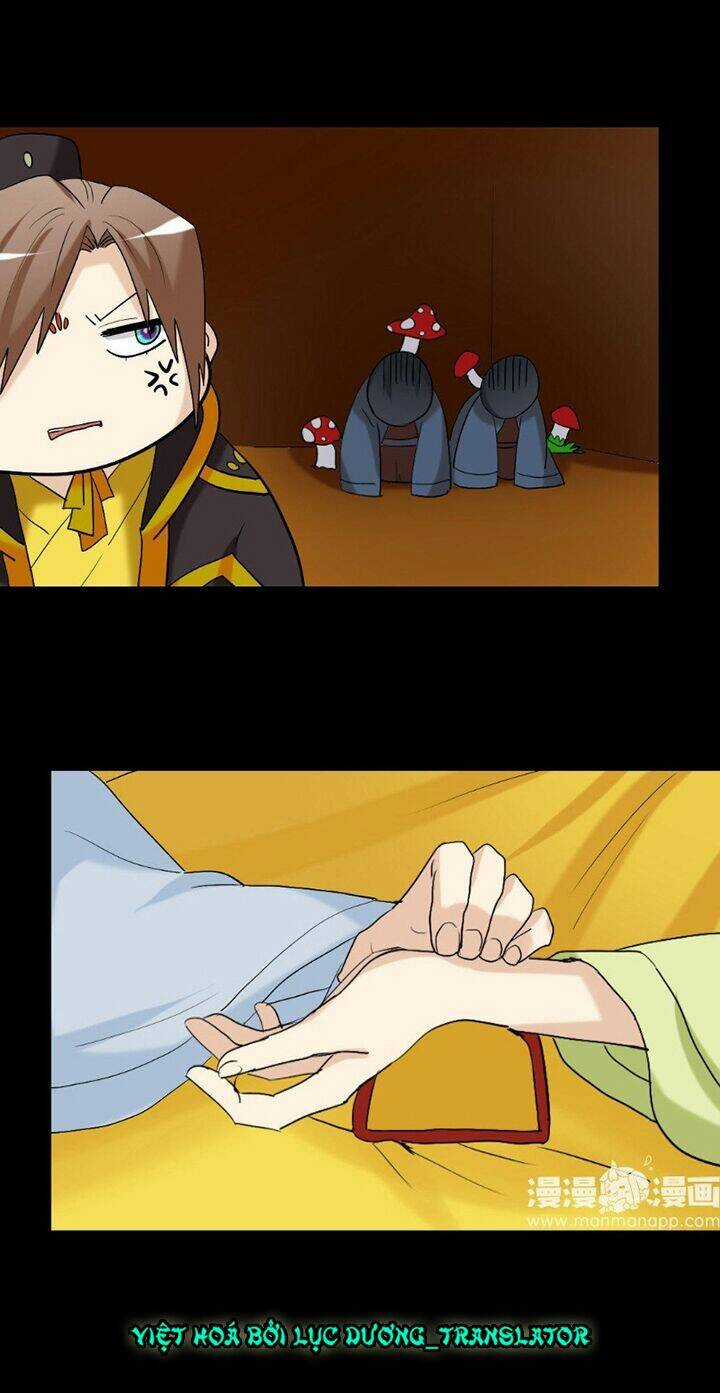 Lưỡng Bất Nghi - Chapter 155 - Trang 5