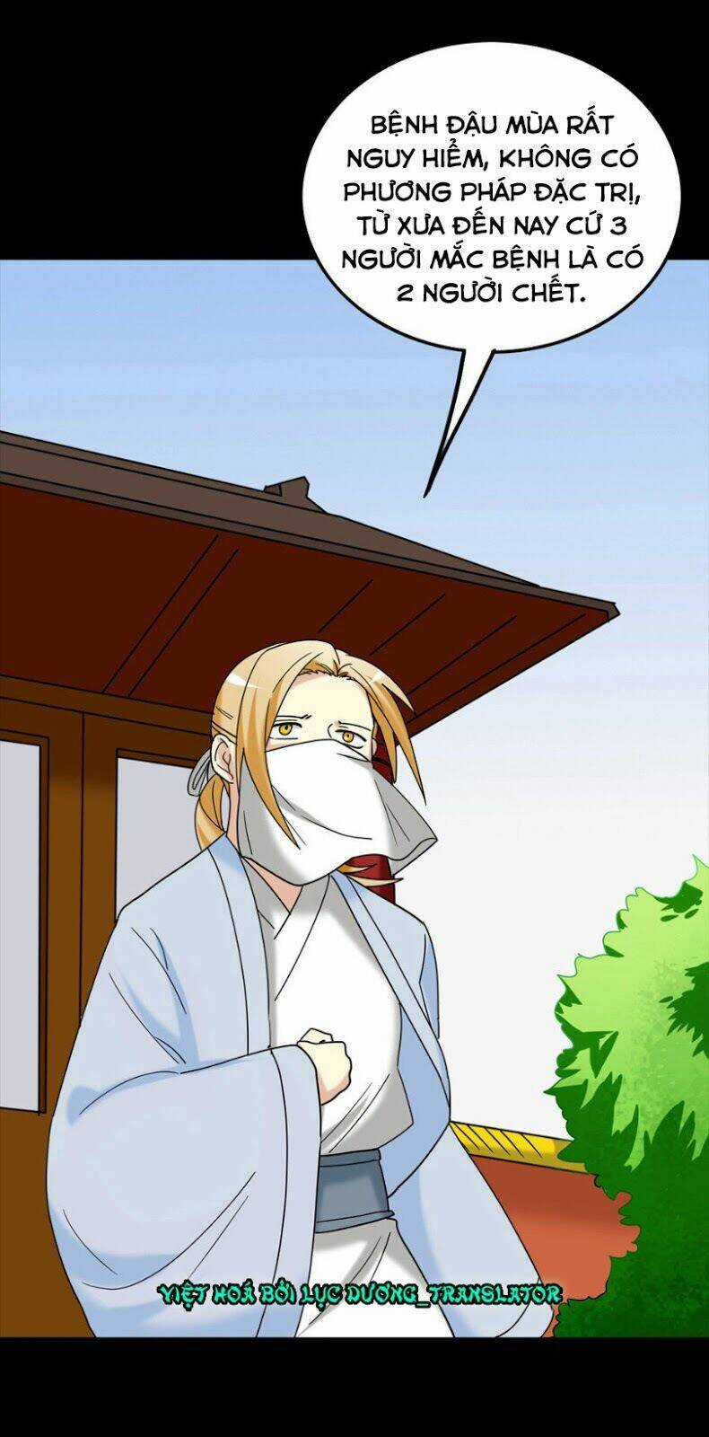 Lưỡng Bất Nghi - Chapter 156 - Trang 13