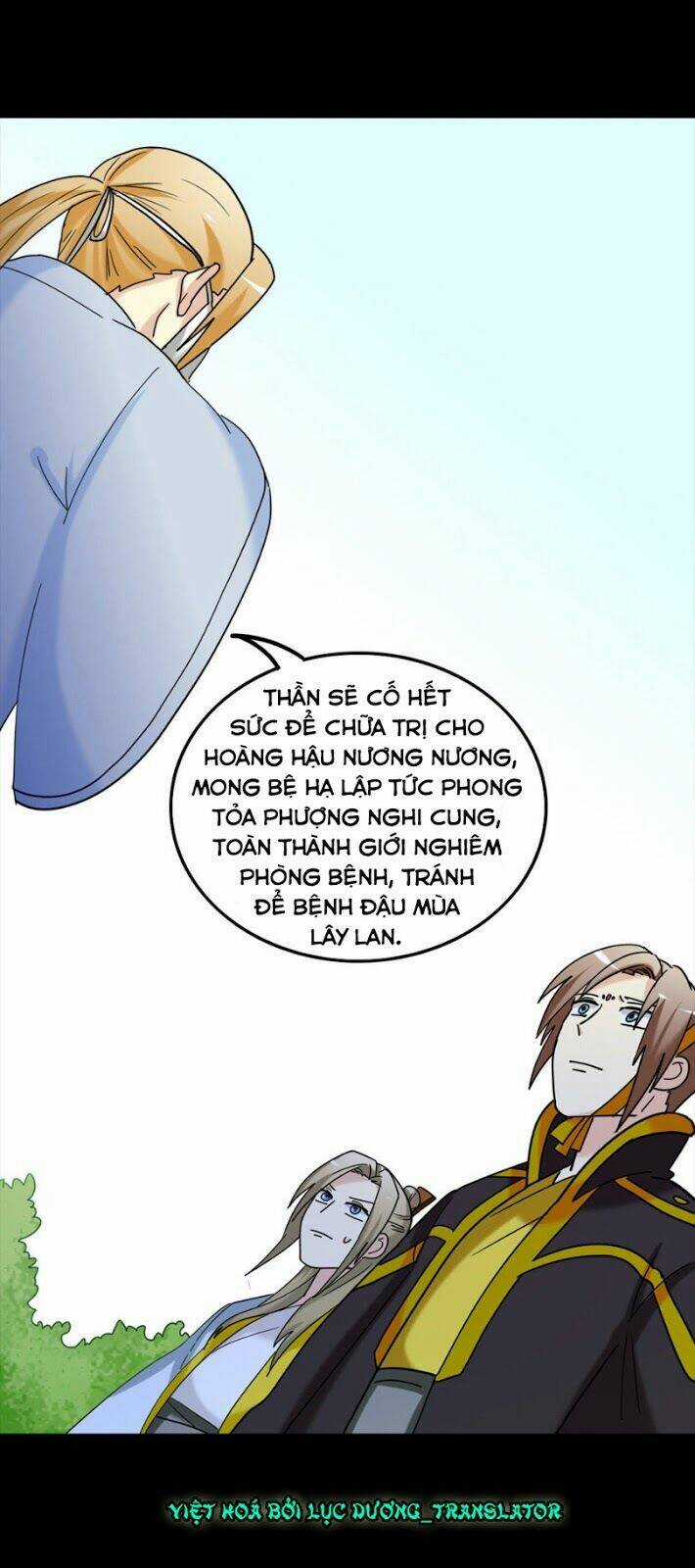 Lưỡng Bất Nghi - Chapter 156 - Trang 14