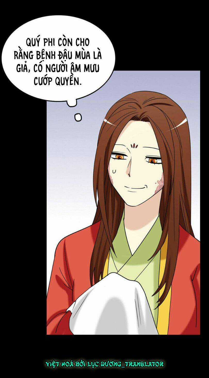 Lưỡng Bất Nghi - Chapter 157 - Trang 25