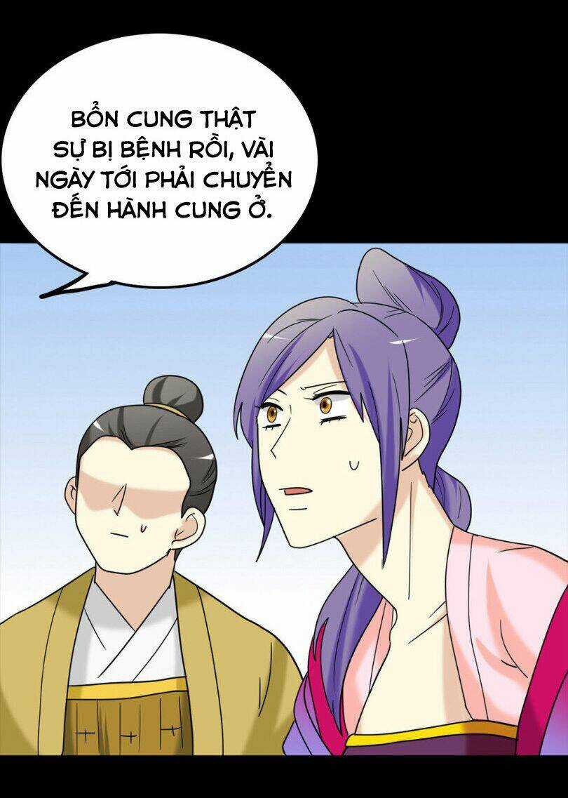 Lưỡng Bất Nghi - Chapter 157 - Trang 26