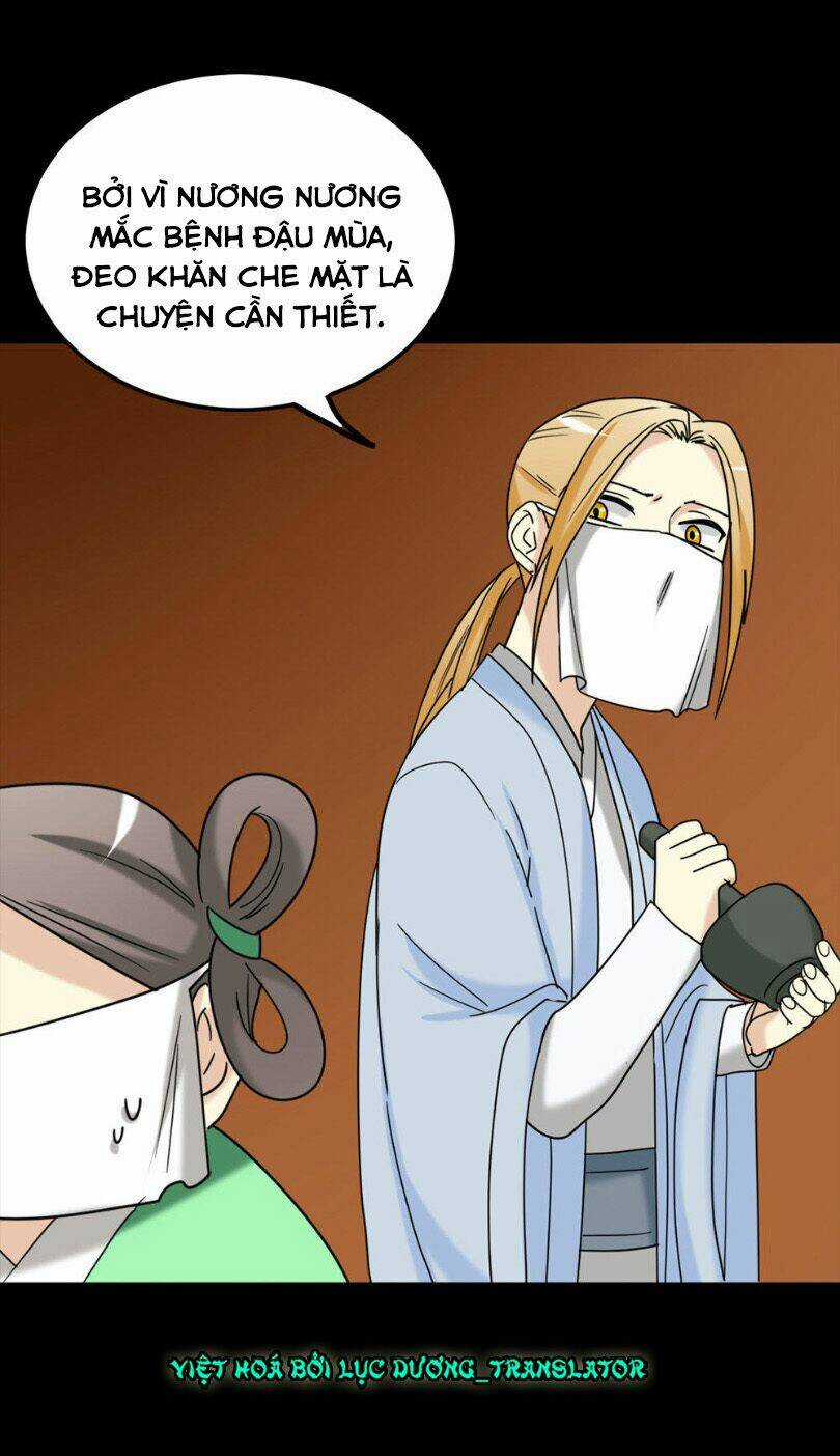 Lưỡng Bất Nghi - Chapter 157 - Trang 7