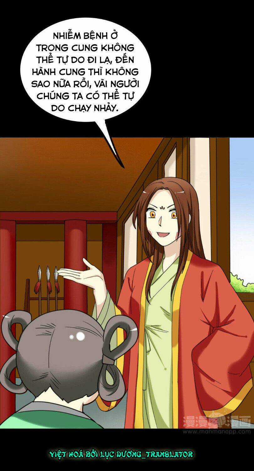 Lưỡng Bất Nghi - Chapter 158 - Trang 6