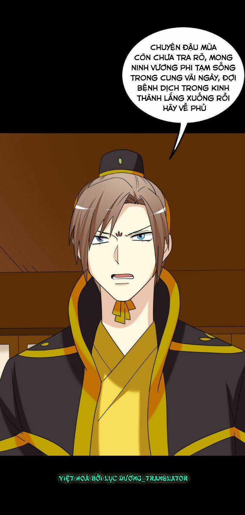 Lưỡng Bất Nghi - Chapter 159 - Trang 12