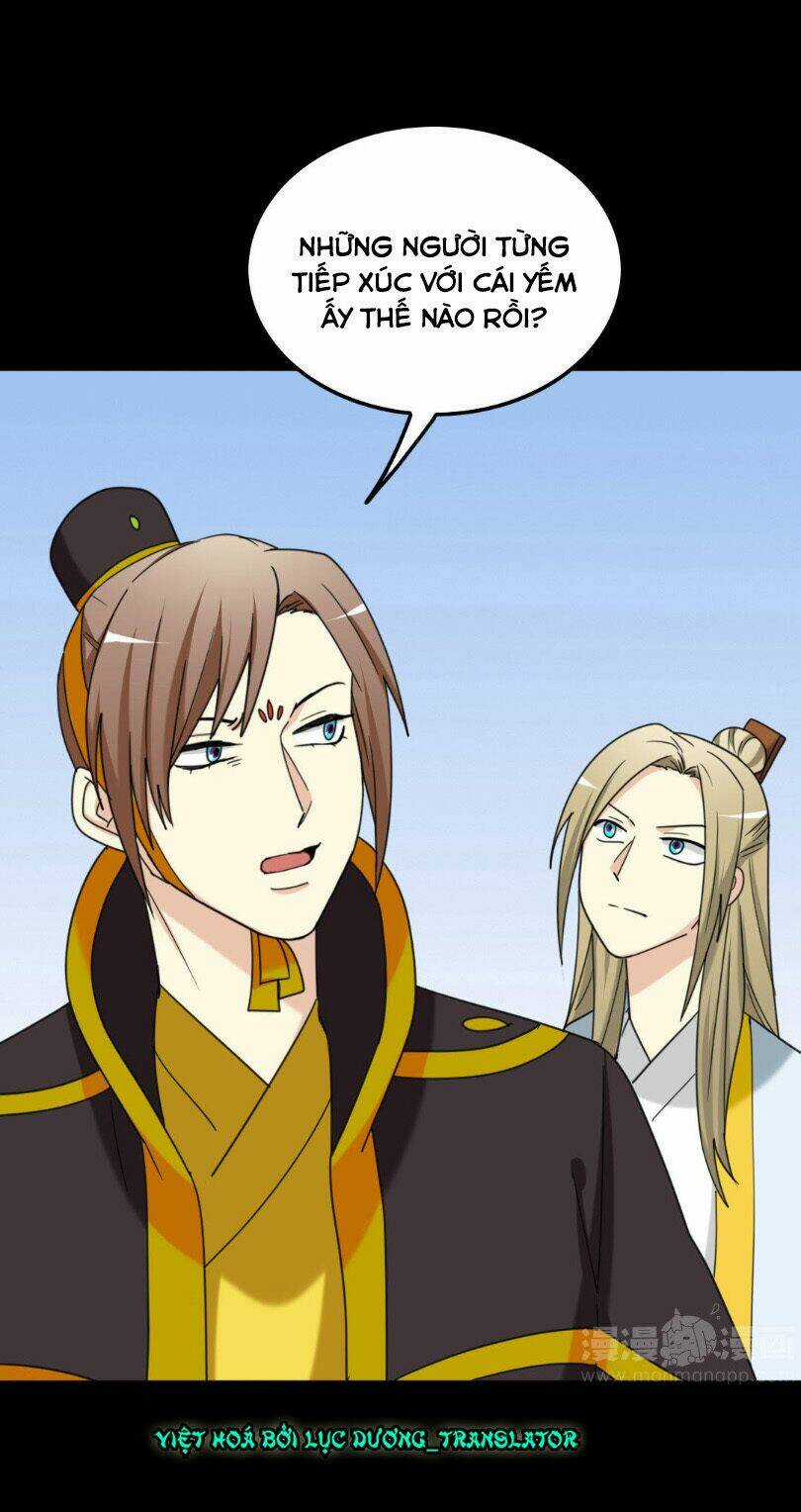 Lưỡng Bất Nghi - Chapter 159 - Trang 17