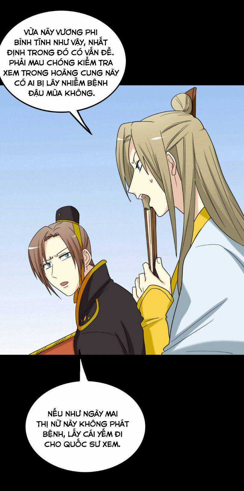 Lưỡng Bất Nghi - Chapter 159 - Trang 20