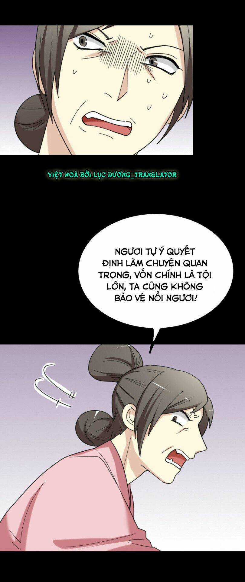 Lưỡng Bất Nghi - Chapter 159 - Trang 5