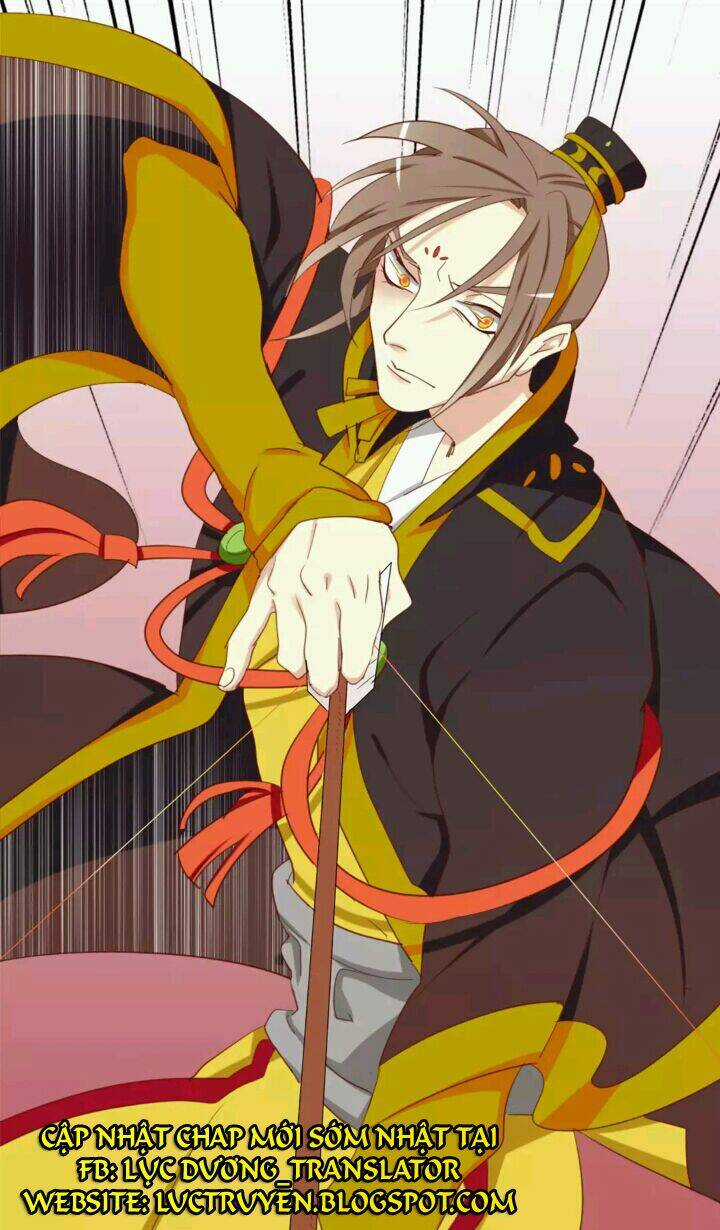 Lưỡng Bất Nghi - Chapter 16 - Trang 17