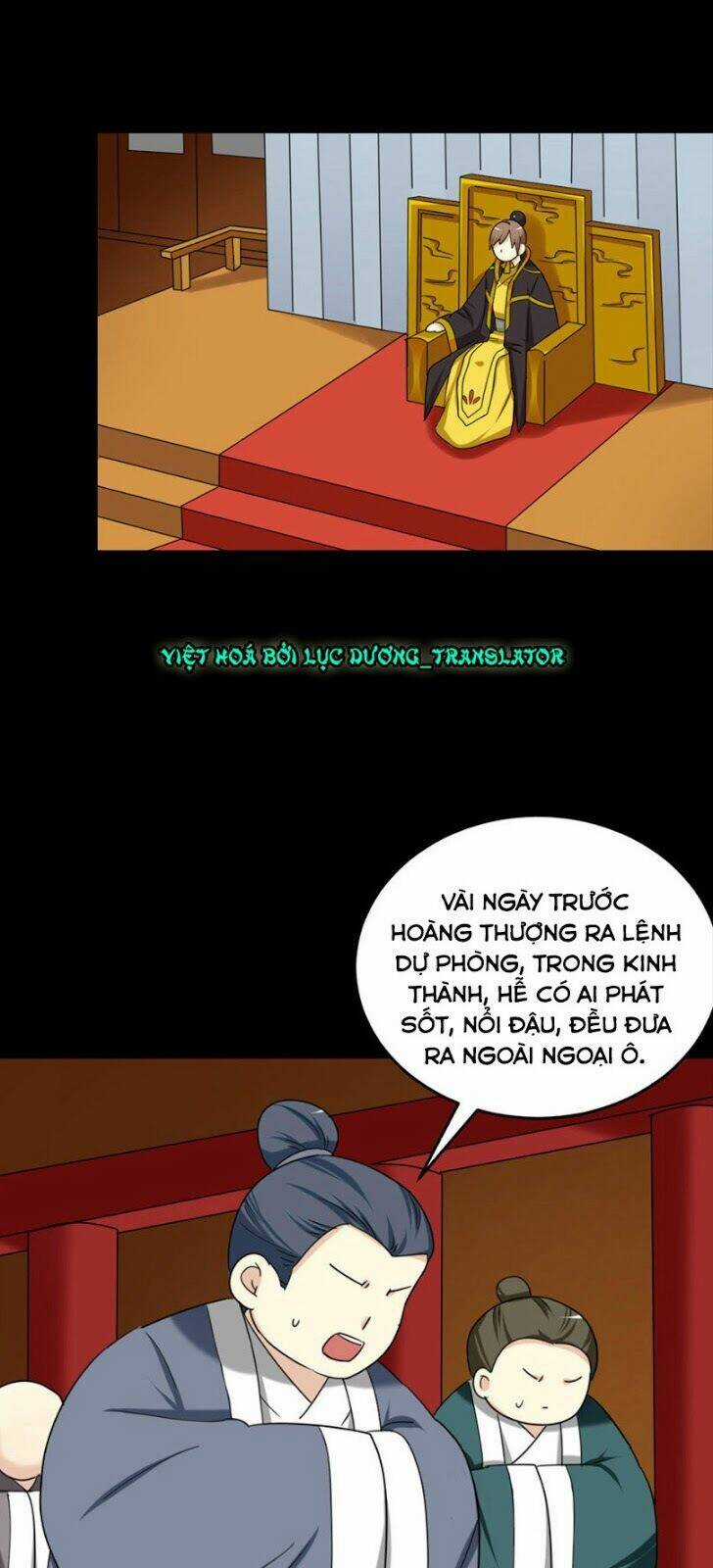 Lưỡng Bất Nghi - Chapter 160 - Trang 28