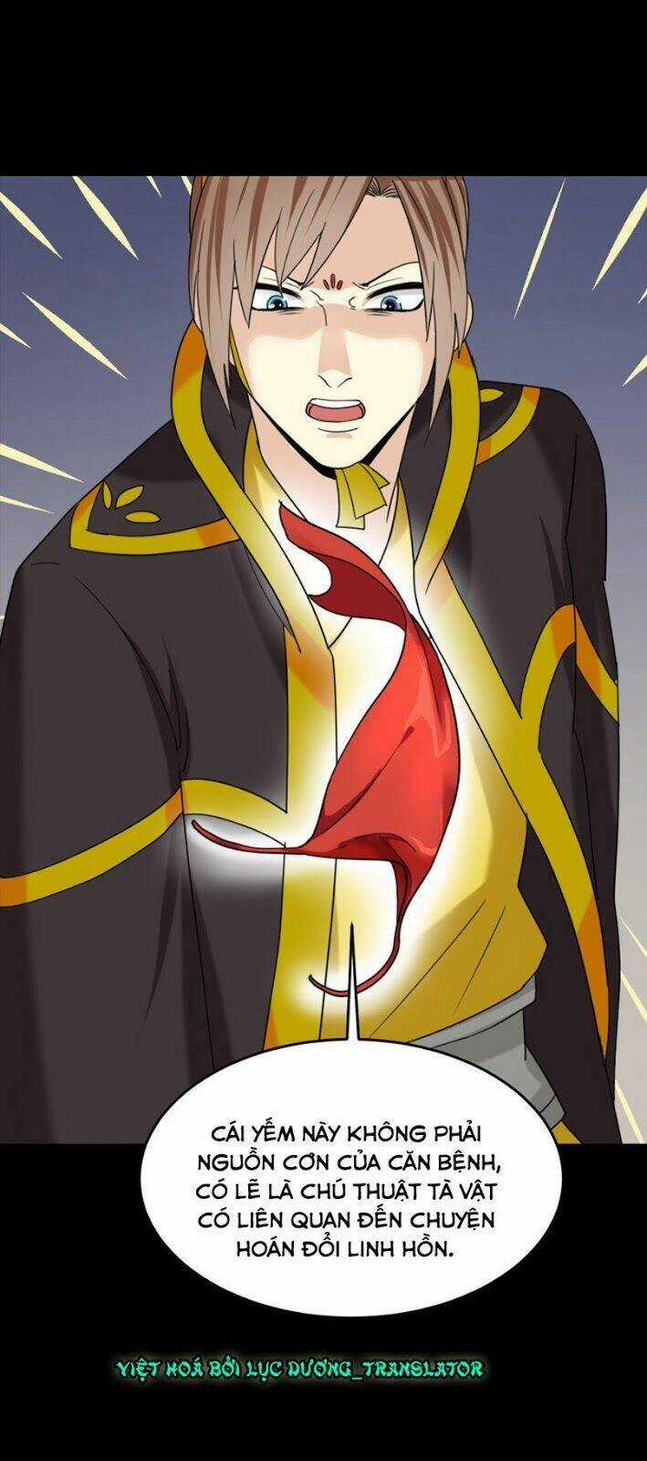 Lưỡng Bất Nghi - Chapter 160 - Trang 7