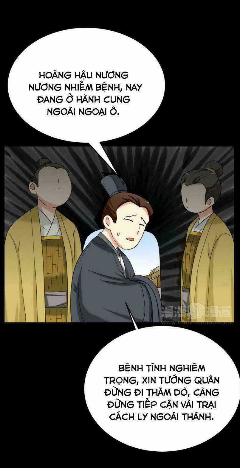 Lưỡng Bất Nghi - Chapter 161 - Trang 19