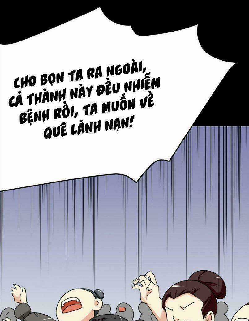 Lưỡng Bất Nghi - Chapter 161 - Trang 21