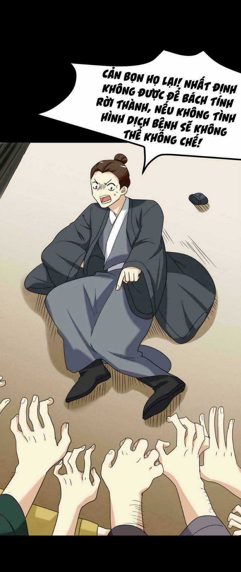 Lưỡng Bất Nghi - Chapter 161 - Trang 24