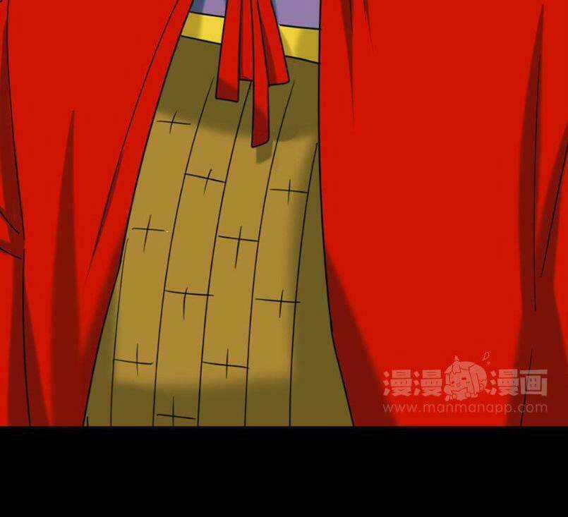 Lưỡng Bất Nghi - Chapter 161 - Trang 31