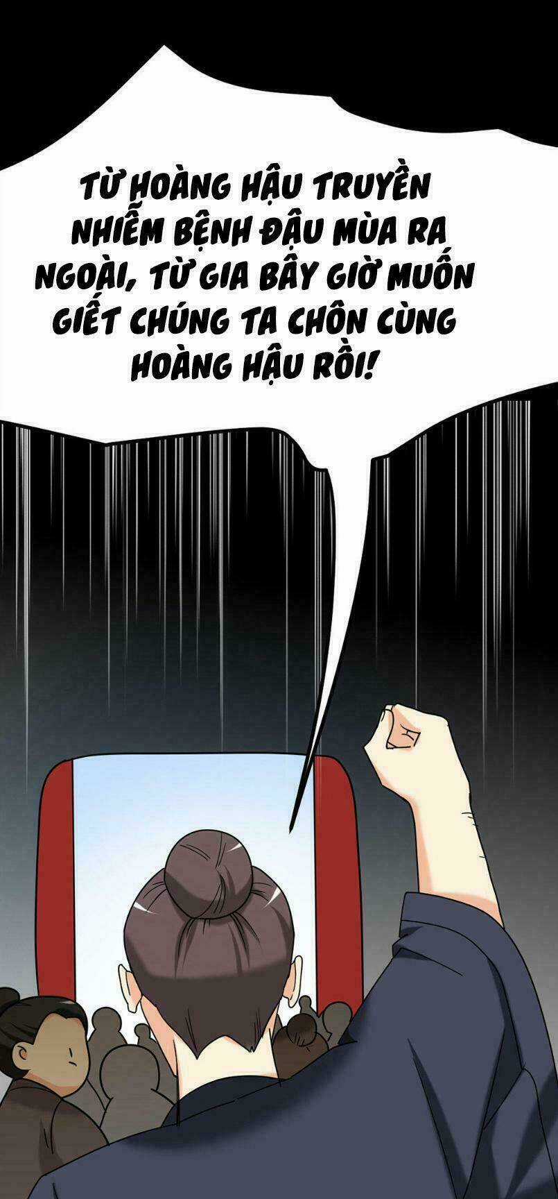 Lưỡng Bất Nghi - Chapter 161 - Trang 38