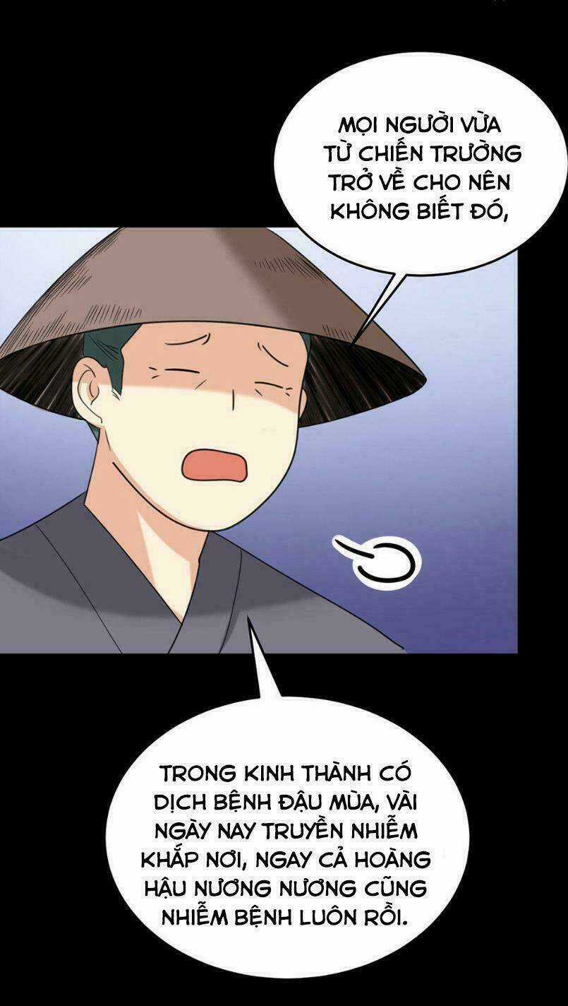 Lưỡng Bất Nghi - Chapter 161 - Trang 7