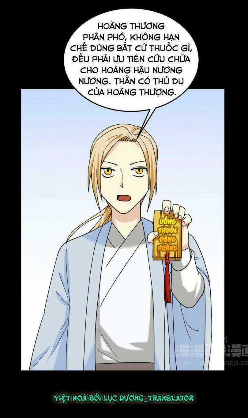 Lưỡng Bất Nghi - Chapter 162 - Trang 28