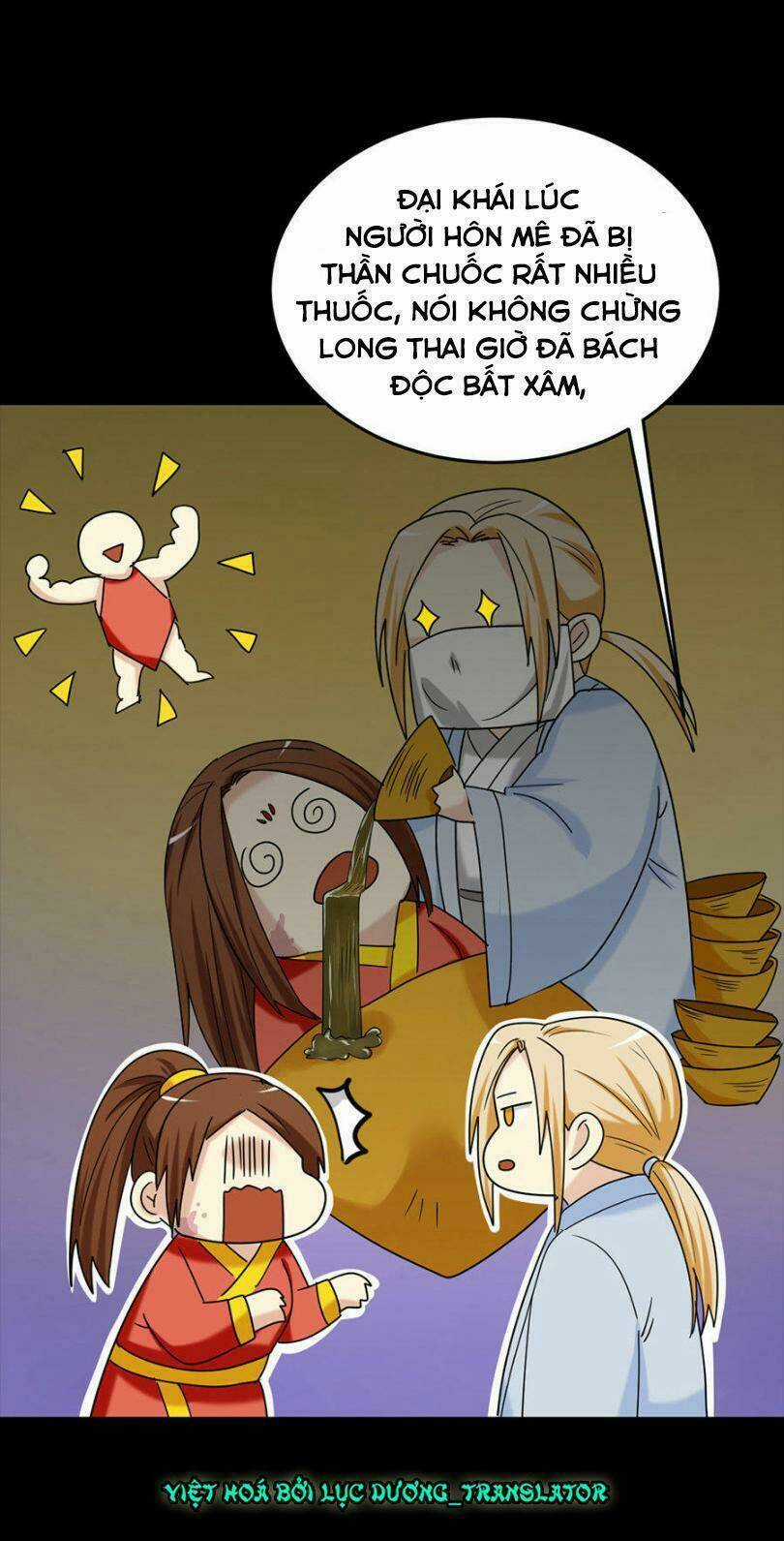 Lưỡng Bất Nghi - Chapter 162 - Trang 31