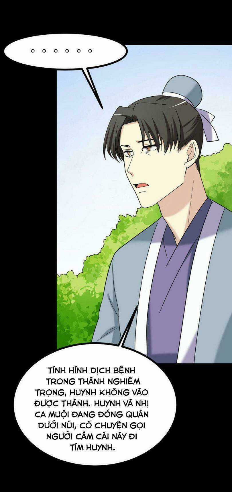 Lưỡng Bất Nghi - Chapter 163 - Trang 5