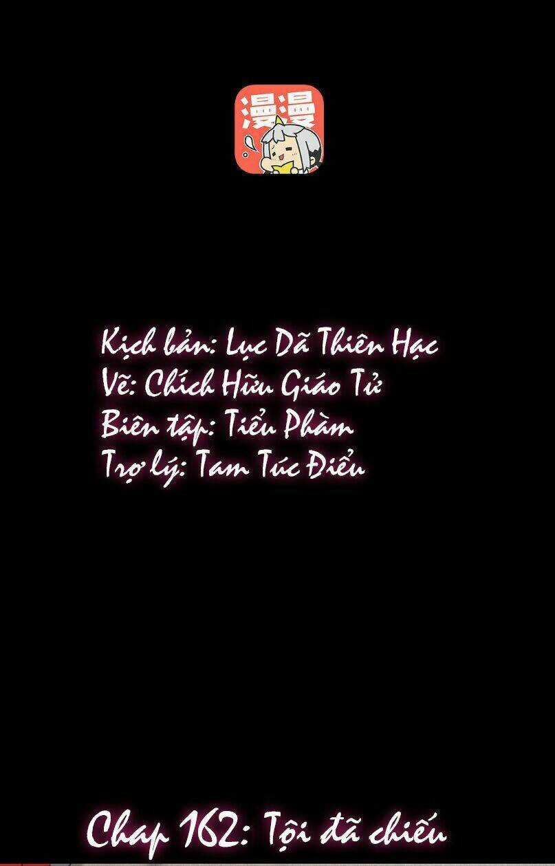 Lưỡng Bất Nghi - Chapter 164 - Trang 2