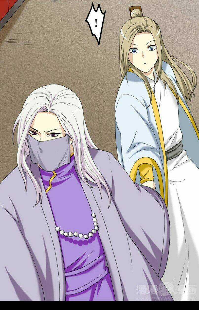 Lưỡng Bất Nghi - Chapter 164 - Trang 3