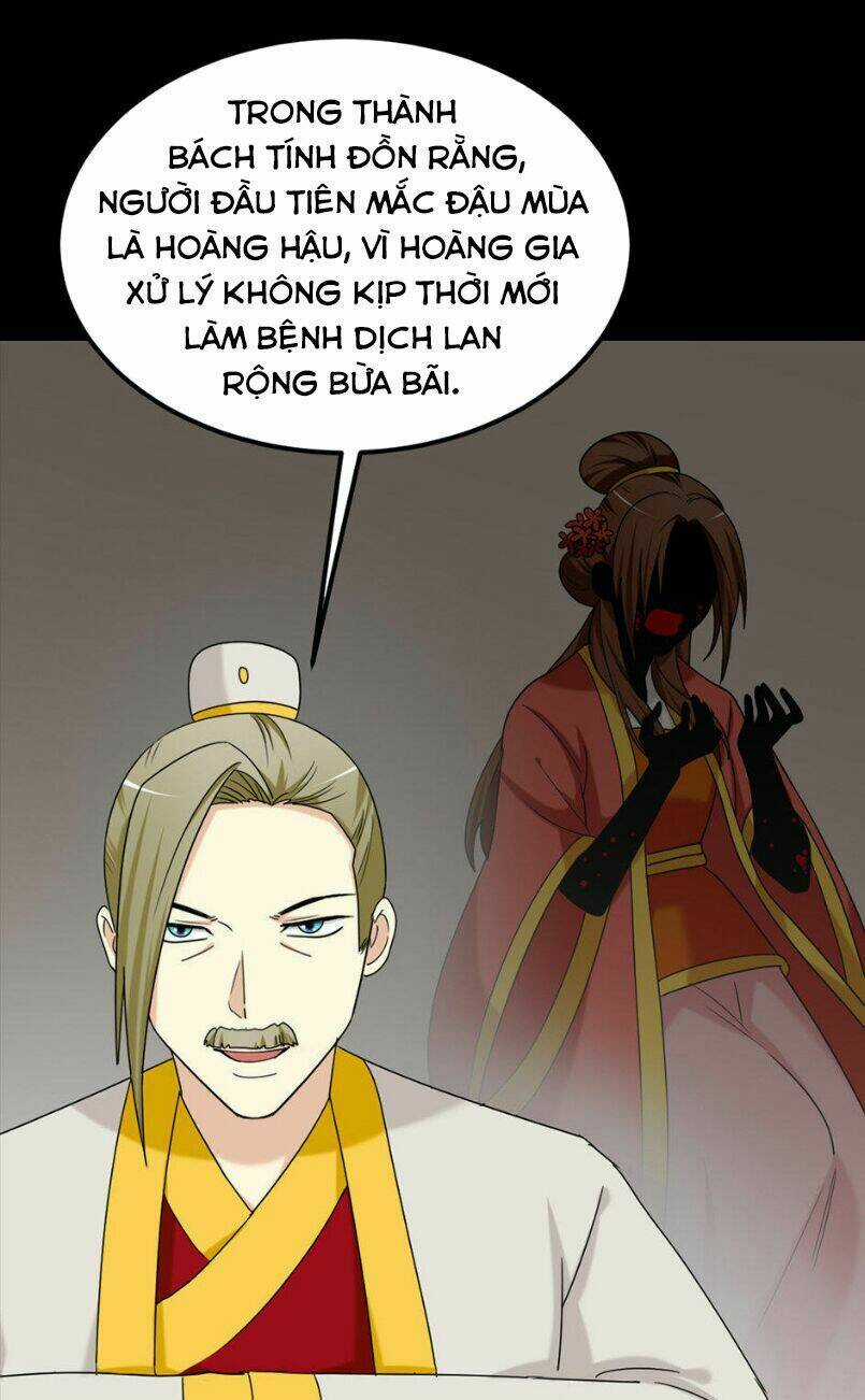 Lưỡng Bất Nghi - Chapter 164 - Trang 22