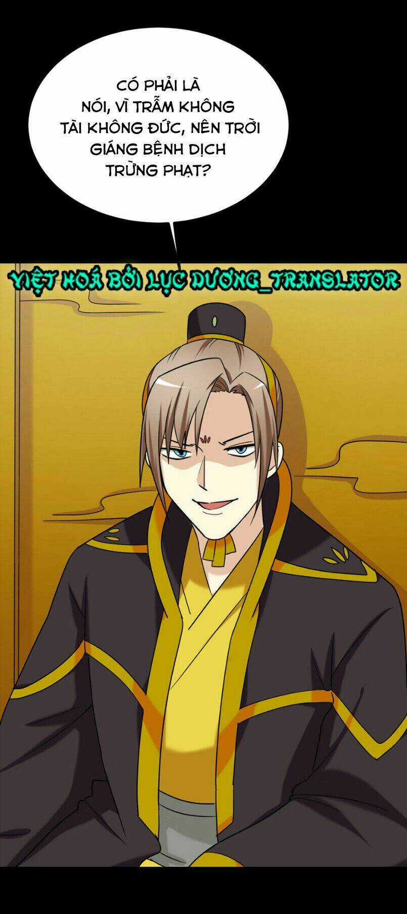 Lưỡng Bất Nghi - Chapter 164 - Trang 24