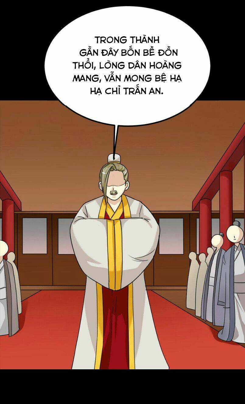 Lưỡng Bất Nghi - Chapter 164 - Trang 40