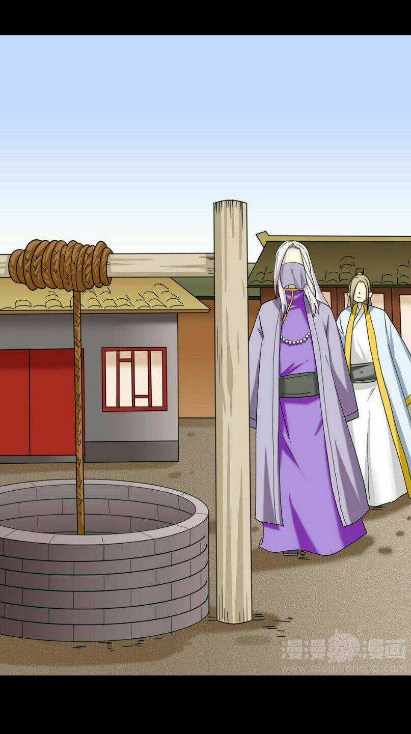 Lưỡng Bất Nghi - Chapter 164 - Trang 6