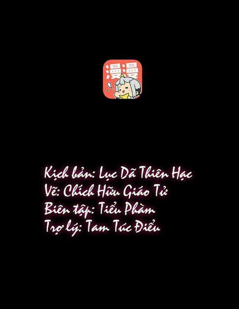 Lưỡng Bất Nghi - Chapter 165 - Trang 2