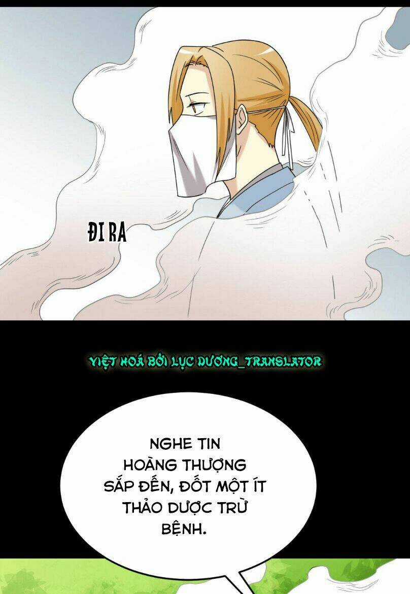 Lưỡng Bất Nghi - Chapter 165 - Trang 6